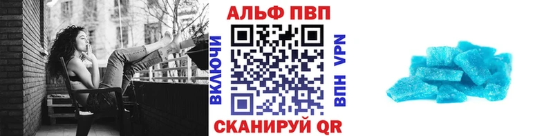 гидра ССЫЛКА  Липецк  А ПВП VHQ 