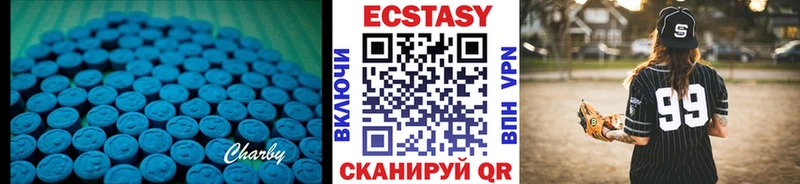 ссылка на мегу ТОР  Липецк  Ecstasy XTC  наркошоп 