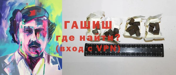 MDMA Лихославль