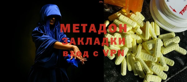MDMA Лихославль