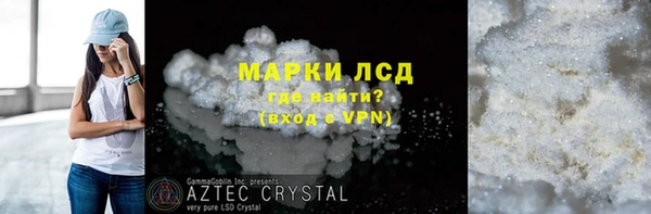 a pvp Калининец