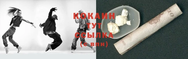 дурь Липки