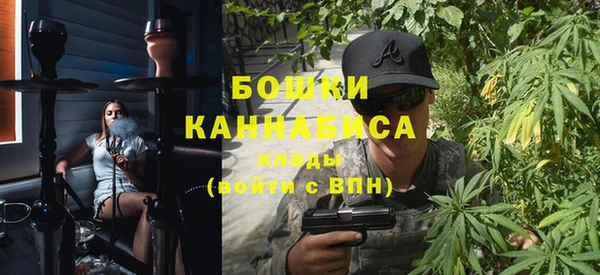 синтетический гашиш Абдулино