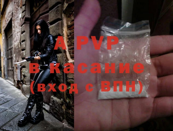 дурь Липки